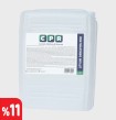 CPR-CD-L01 Lithium Silicate Eco 1 Kg